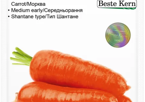 Морква Абако Abaco F1 Beste Kern 1 г