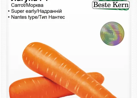 Морква Лагуна F1 Beste Kern 1г.