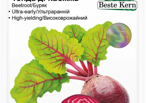 Насіння Буряку борщового Тонда ді Кьожжа F1 (Beste Kern) 3 г