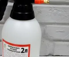 Обприскувач Еталон ручний пневматичний 2л.