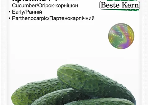 Огірок Кріспіна Beste Kern 10 шт