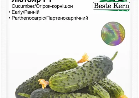 Огірок Лютояр F1 Beste Kern 10шт.