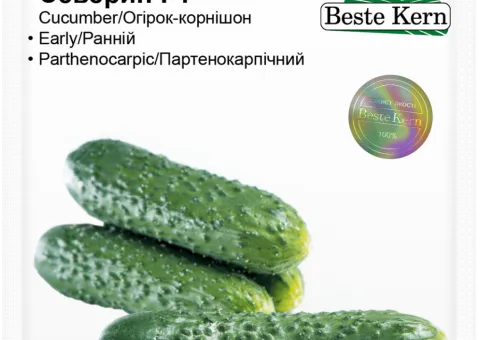 Огурец Северин F1 Beste Kern 10 шт