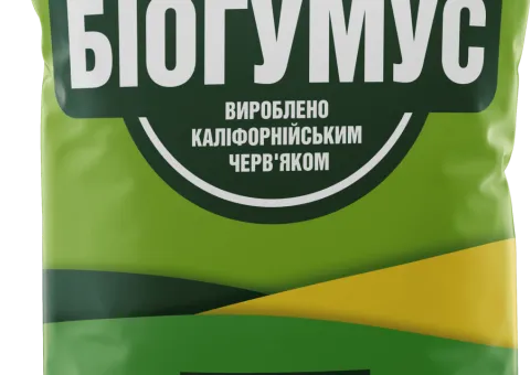 Органічне добриво Біогумус - 1 кг