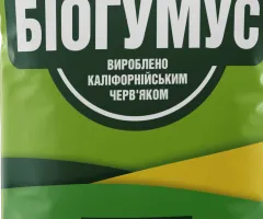 Органическое удобрение Биогумус - 1 кг