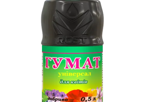Органо-мінеральне добриво Рост Rost® Гумат універсал для квітів - 0,5 л