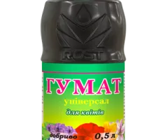 Органо-минеральное удобрение Рост Rost® Гумат универсал для цветов - 0,5 л