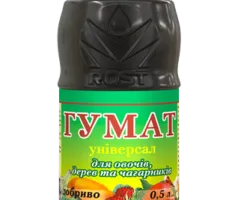 Органо-минеральное удобрение Рост Rost® Гумат универсал для овощей, деревьев и кустов - 0,5 л