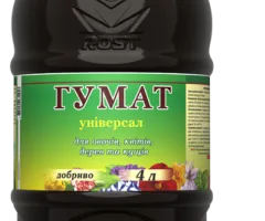 Органо-минеральное удобрение Рост Rost® Гумат универсал для овощей, деревьев и кустарников - 4 л