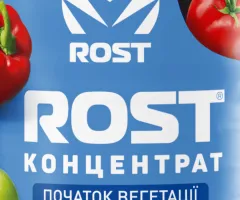 Органо-мінеральне добриво Рост Rost® Концентрат 15.7.7 - 0,3 л