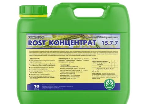 Органо-минеральное удобрение Рост Rost® Концентрат 15.7.7 - 10 л
