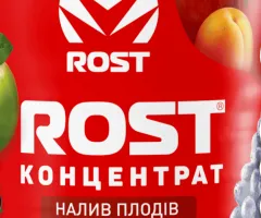 Органо-мінеральне добриво Рост Rost® Концентрат 5.10.15 - 0.3 л