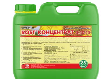 Органо-минеральное удобрение Рост Rost® Концентрат 5.10.15 - 10 л