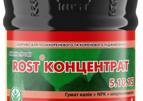 Органо-минеральное удобрение Рост Rost® Концентрат 5.10.15 - 4 л
