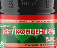 Органо-мінеральне добриво Рост Rost® Концентрат 5.10.15 - 4 л