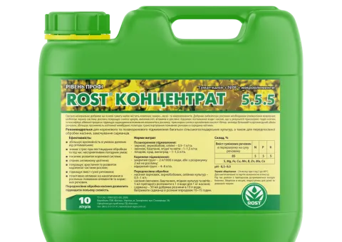 Органо-минеральное удобрение Рост Rost® Концентрат 5.5.5 - 10 л