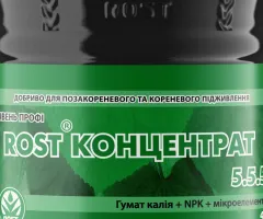 Органо-мінеральне добриво Рост Rost® Концентрат 5.5.5 - 4 л