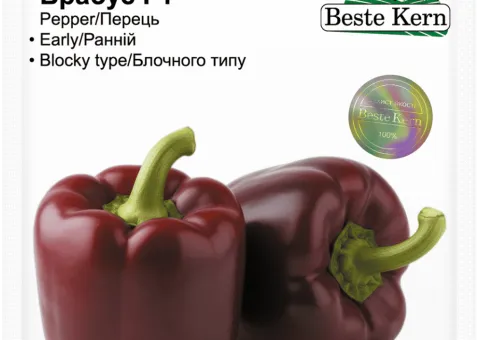 Перець Брабус F1 Beste Kern 5шт.