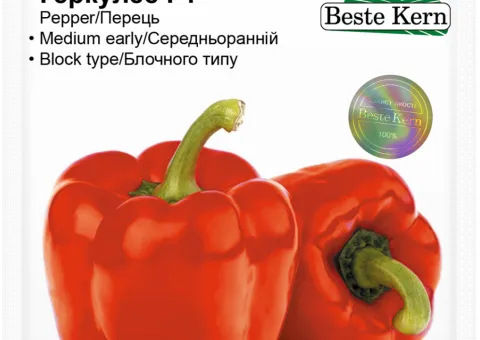Перець Геркулес F1 Beste Kern 10 шт