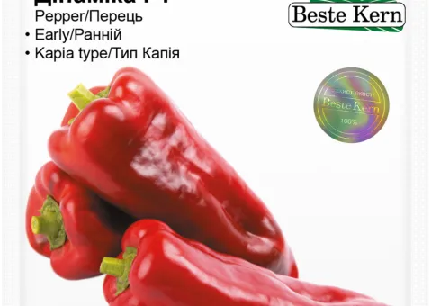 Перець Дінаміка F1 Beste Kern