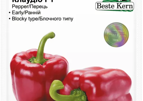 Перець Клаудіо F1 Beste Kern 10шт.