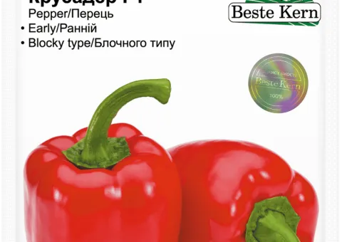 Перець Крусадер F1 Beste Kern 10шт.