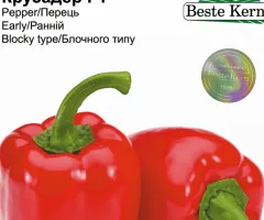 Перець Крусадер F1 Beste Kern 10шт.
