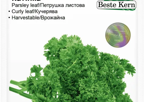 Петрушка Катинка Beste Kern 0,3 г.