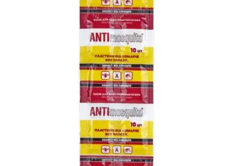 Пластини від комарів Anti mosquito, 10шт.