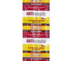Пластини від комарів Anti mosquito, 10шт.