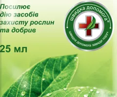 Прилипач - 25 мл