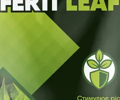 Регулятор росту Ферті Ferti Leaf® - 25 мл