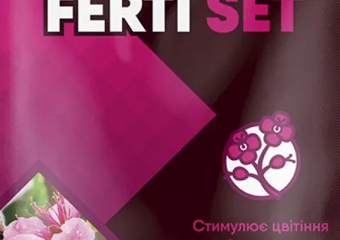 Регулятор росту Ферті Ferti Set® - 25 мл
