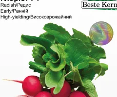Редис Глориэт F1 Beste Kern 3 г.