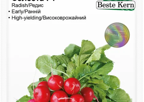 Radish Celesta F1 Beste Kern 3 g