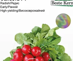 Редис Селеста F1 Beste Kern 3 г.