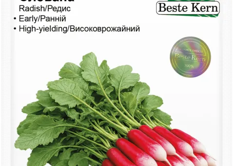 Редис Слована Beste Kern 3г.