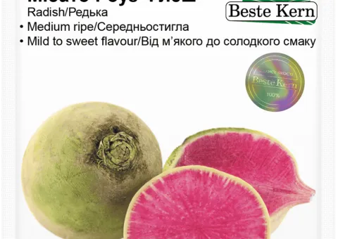 Редька Місато Роуз Флеш Beste Kern 2г.