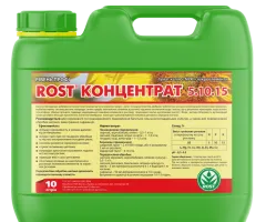 Рост-Концентрат 5+10+15 (розлив в 10 л канистрах) (л.)