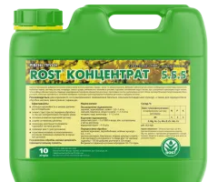 Рост-Концентрат 5+5+5 (розлив в 10л канистрaх) (л.)