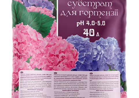 Substrate Same Toy for hydrangea - 40 L