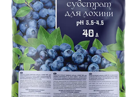 Substrate Same Toy for blueberry - 40 L