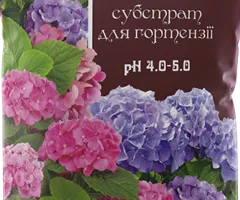 Substrate Same Toy® for hydrangea - 10 L