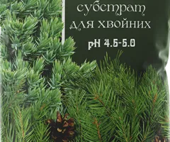 Substrate Same Toy® for conifers - 10 L