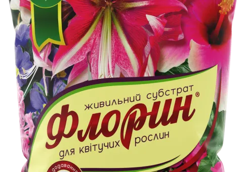 Субстрат Флорин® для цветущих растений - 7 л