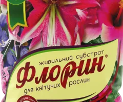 Florin® substrate for flowering plants - 7 L
