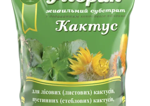Субстрат Флорин® Кактус - 3 л