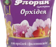 Florin® Orchid Substrate - 1 L