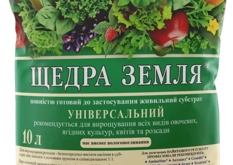 Субстрат Щедра Земля 10 л