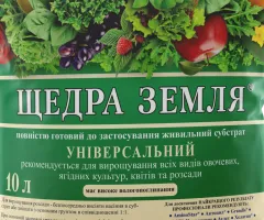 Субстрат Щедра Земля 10 л